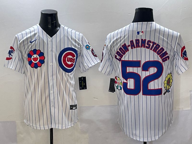 Men Chicago Cubs #52 Crow-Armstrong White Stripe Flower Edition 2025 Nike MLB Jersey style 1